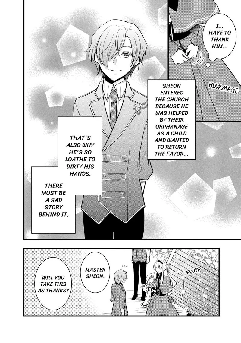 Akuyaku Reijou wa Heroine wo Ijimete Iru Baai de wa nai Chapter 4 page 8