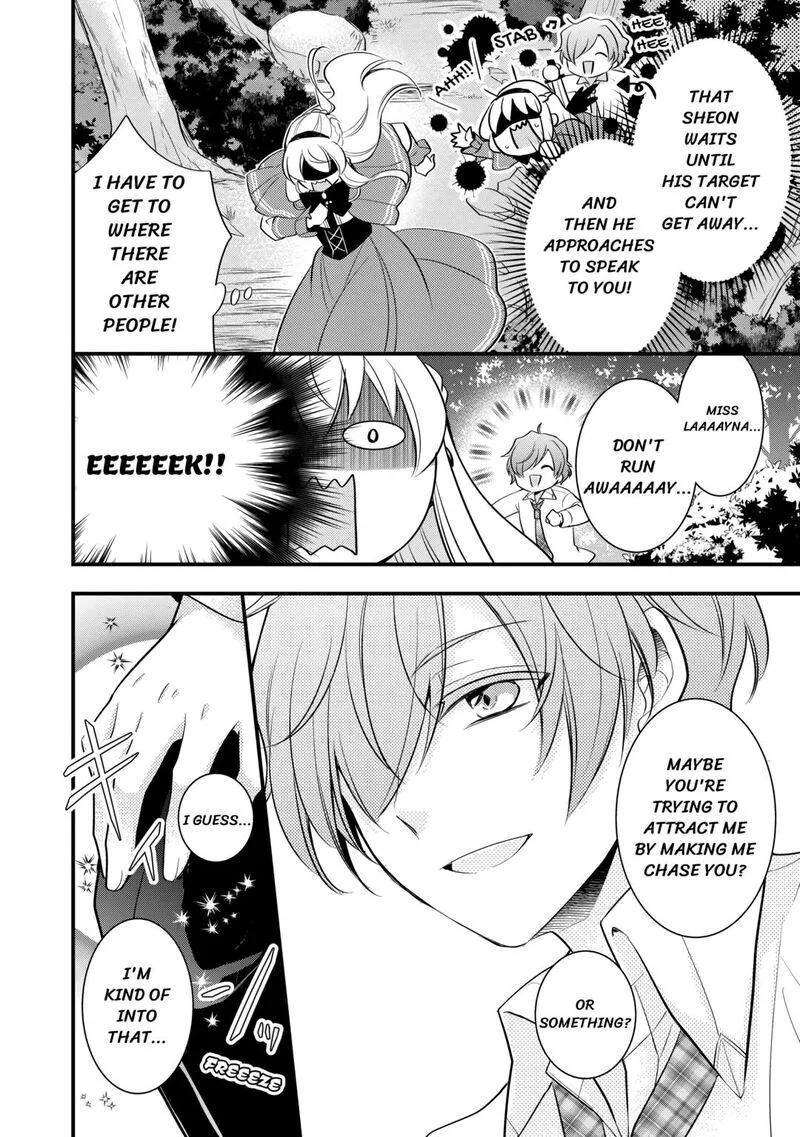 Akuyaku Reijou wa Heroine wo Ijimete Iru Baai de wa nai Chapter 4 page 16