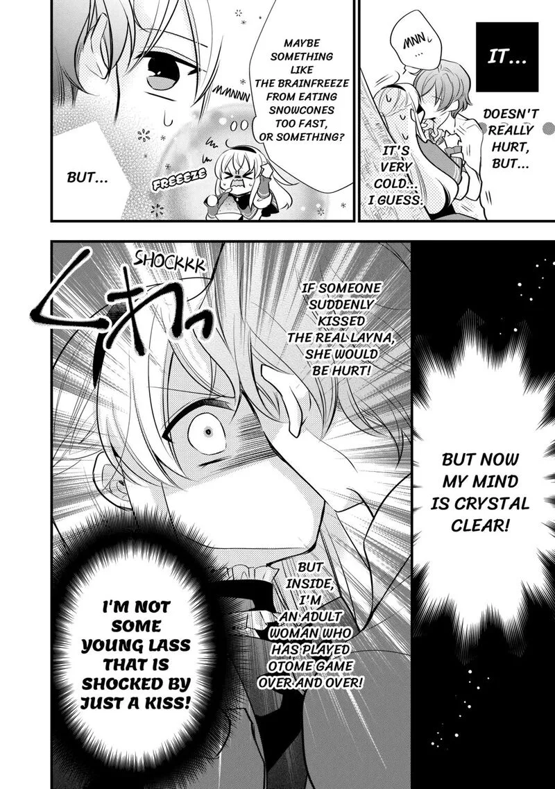 Akuyaku Reijou wa Heroine wo Ijimete Iru Baai de wa nai Chapter 4 page 22
