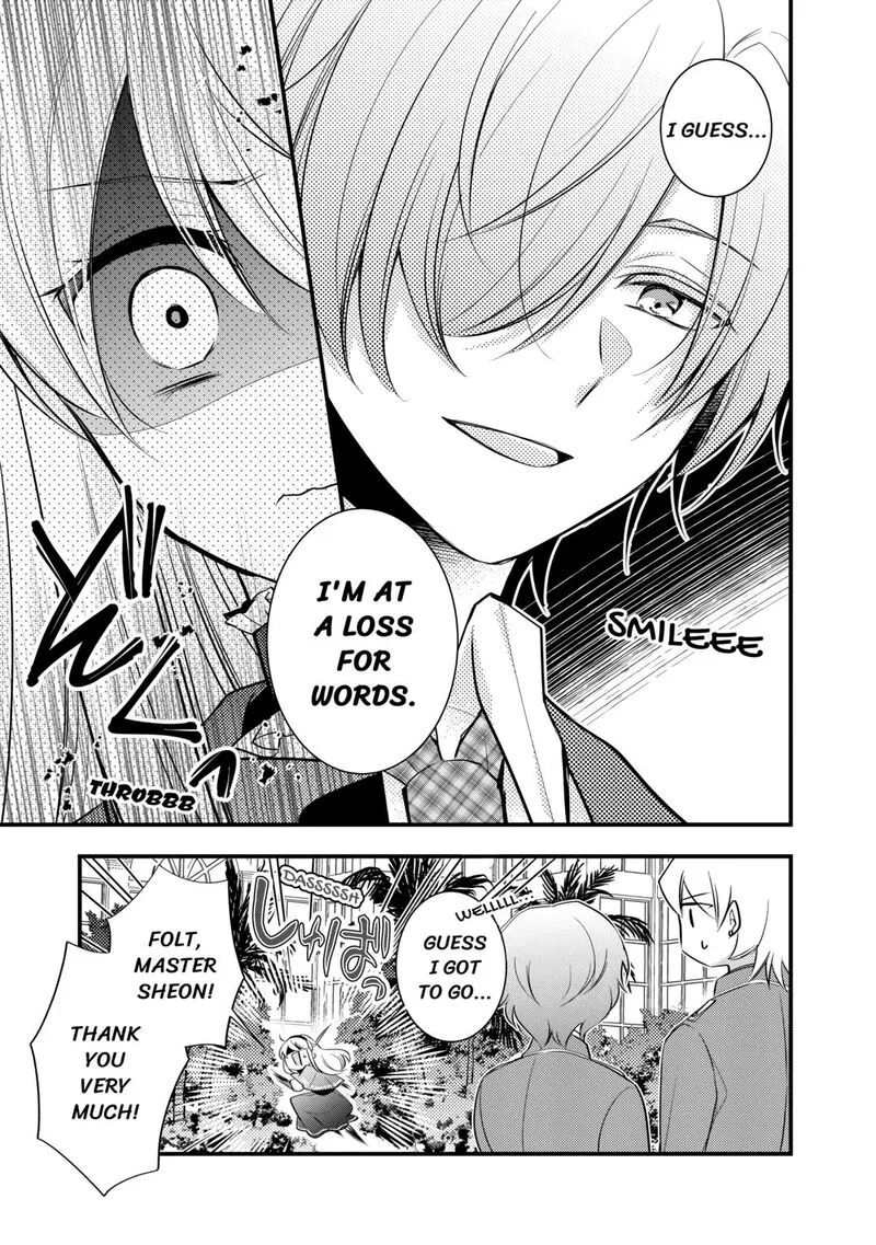 Akuyaku Reijou wa Heroine wo Ijimete Iru Baai de wa nai Chapter 4 page 11