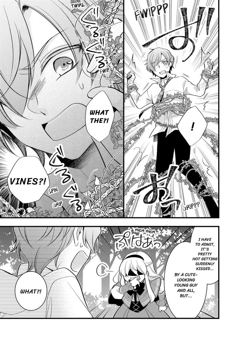 Akuyaku Reijou wa Heroine wo Ijimete Iru Baai de wa nai Chapter 4 page 25