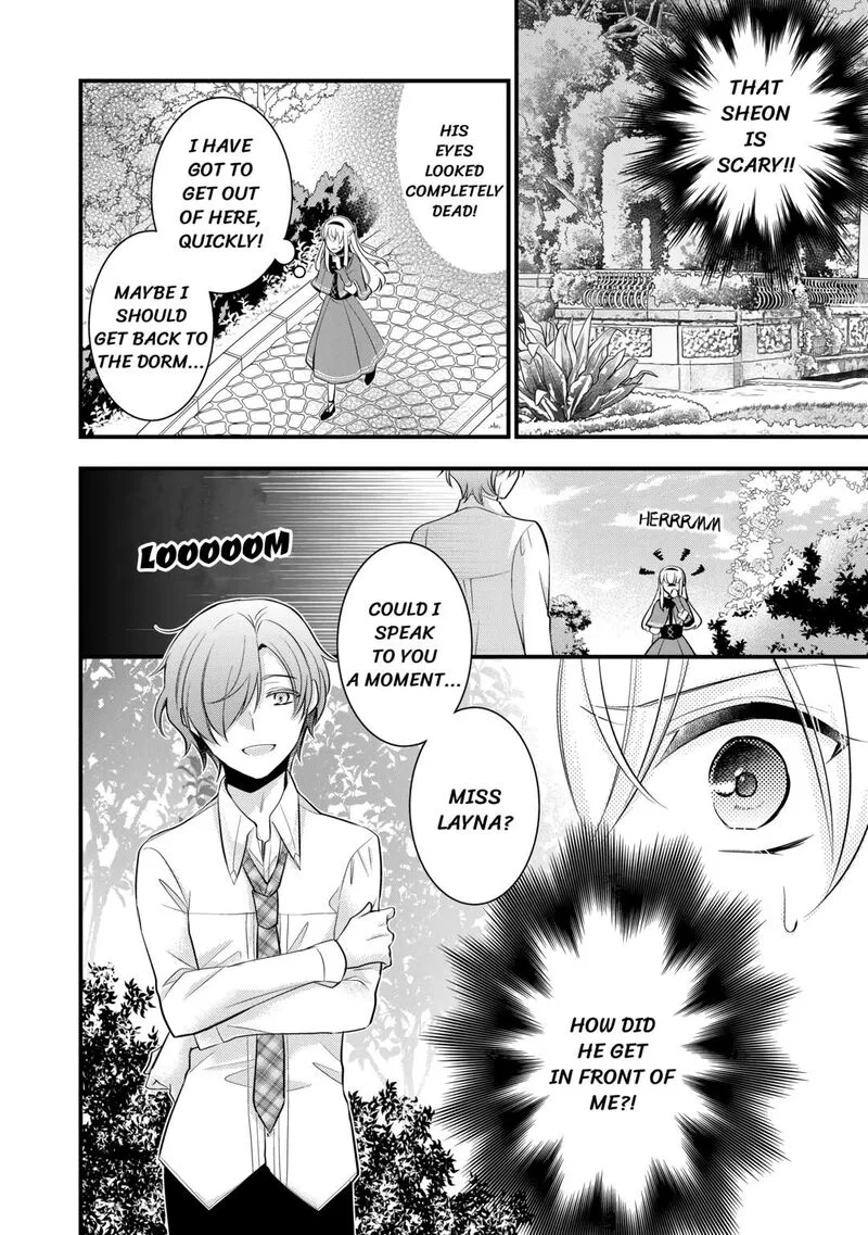 Akuyaku Reijou wa Heroine wo Ijimete Iru Baai de wa nai Chapter 4 page 12