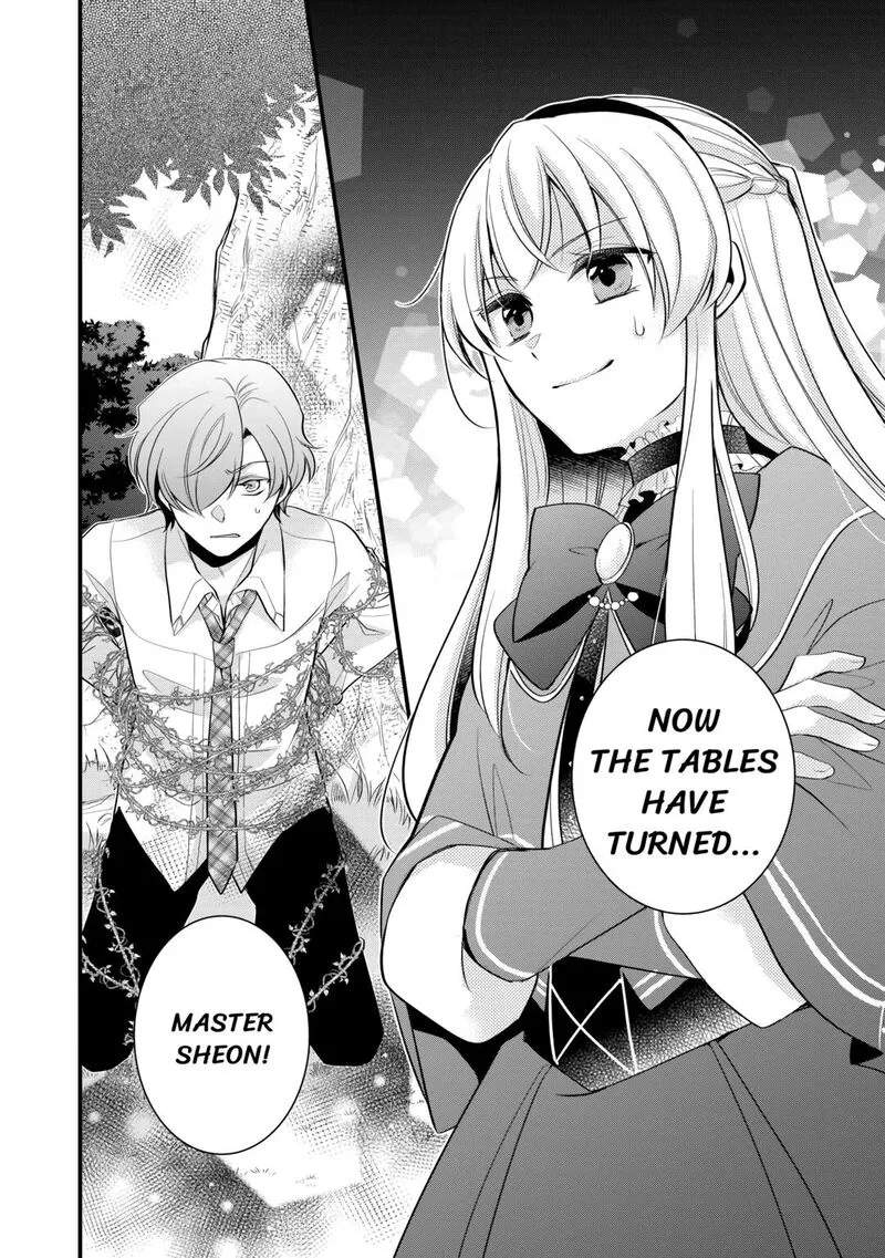 Akuyaku Reijou wa Heroine wo Ijimete Iru Baai de wa nai Chapter 4 page 26