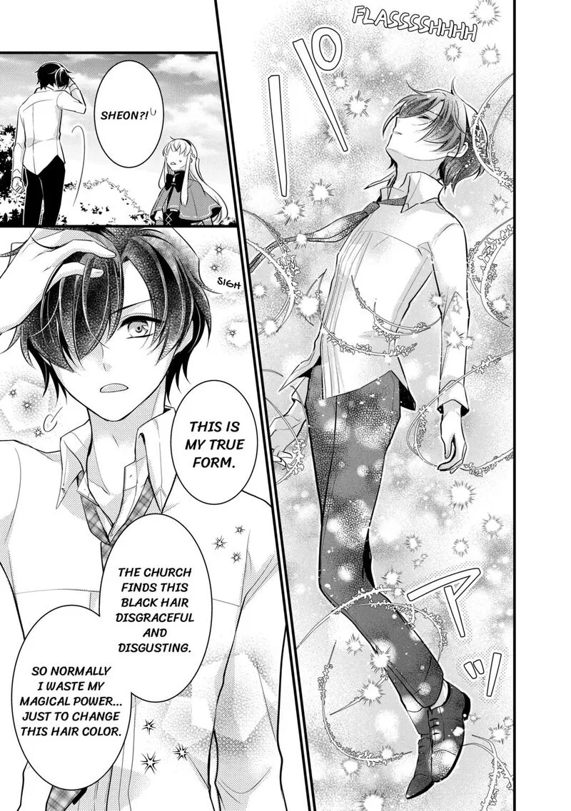 Akuyaku Reijou wa Heroine wo Ijimete Iru Baai de wa nai Chapter 5 page 21