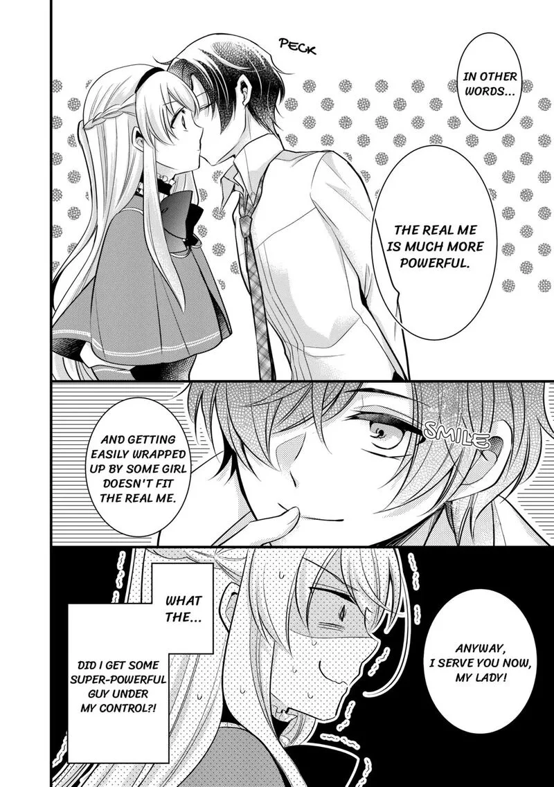 Akuyaku Reijou wa Heroine wo Ijimete Iru Baai de wa nai Chapter 5 page 22