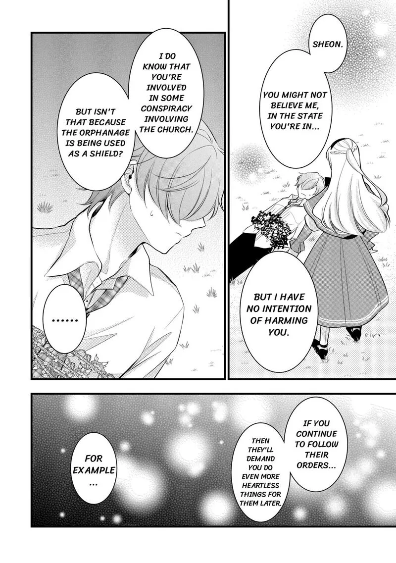 Akuyaku Reijou wa Heroine wo Ijimete Iru Baai de wa nai Chapter 5 page 10