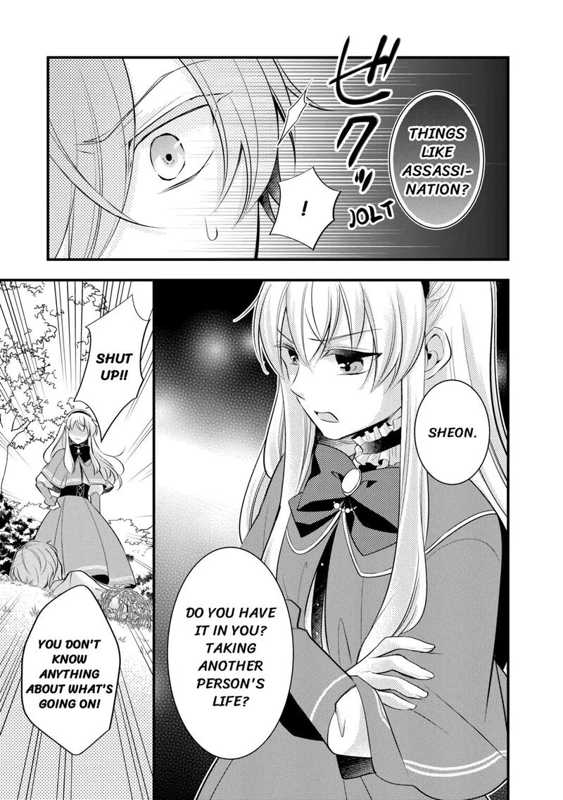 Akuyaku Reijou wa Heroine wo Ijimete Iru Baai de wa nai Chapter 5 page 11