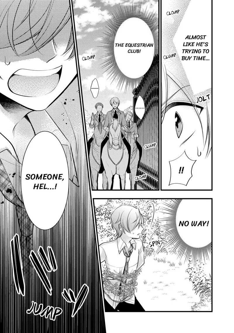 Akuyaku Reijou wa Heroine wo Ijimete Iru Baai de wa nai Chapter 5 page 5