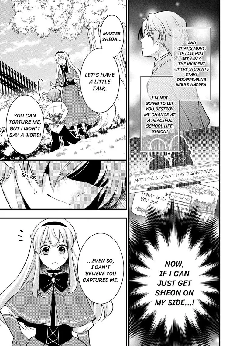Akuyaku Reijou wa Heroine wo Ijimete Iru Baai de wa nai Chapter 5 page 3