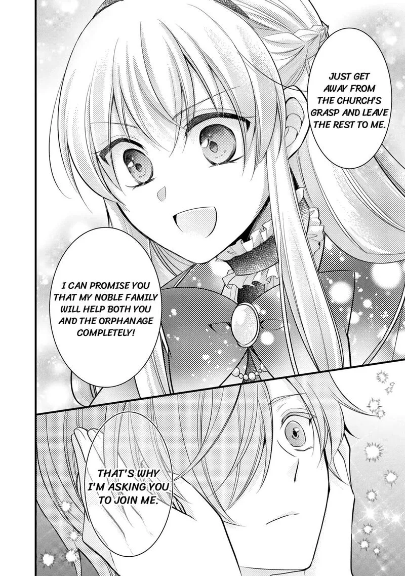 Akuyaku Reijou wa Heroine wo Ijimete Iru Baai de wa nai Chapter 5 page 16