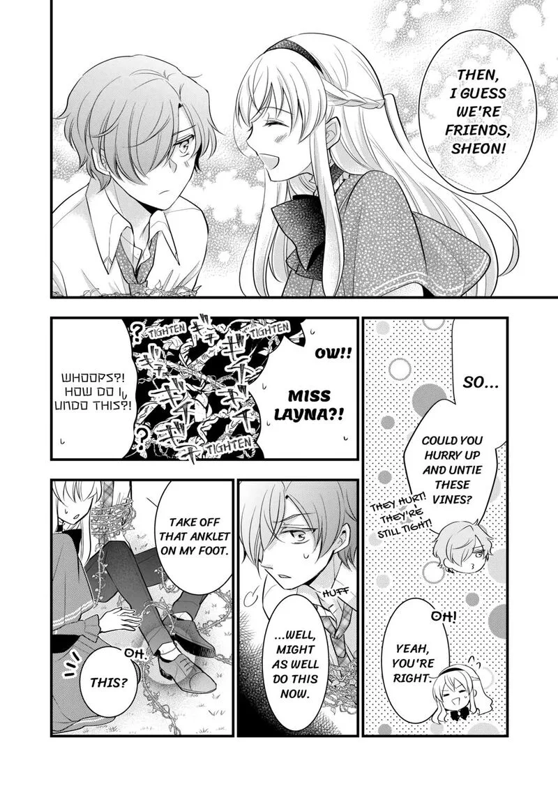 Akuyaku Reijou wa Heroine wo Ijimete Iru Baai de wa nai Chapter 5 page 20