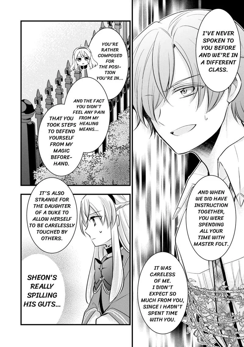Akuyaku Reijou wa Heroine wo Ijimete Iru Baai de wa nai Chapter 5 page 4