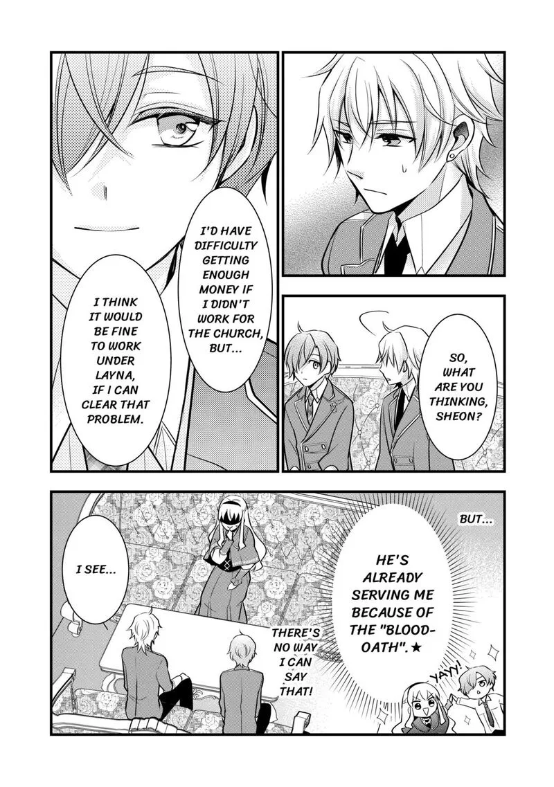 Akuyaku Reijou wa Heroine wo Ijimete Iru Baai de wa nai Chapter 6 page 13