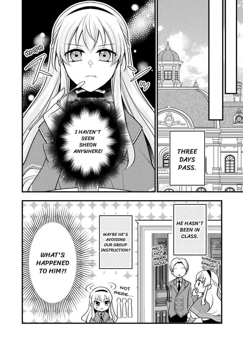 Akuyaku Reijou wa Heroine wo Ijimete Iru Baai de wa nai Chapter 6 page 22