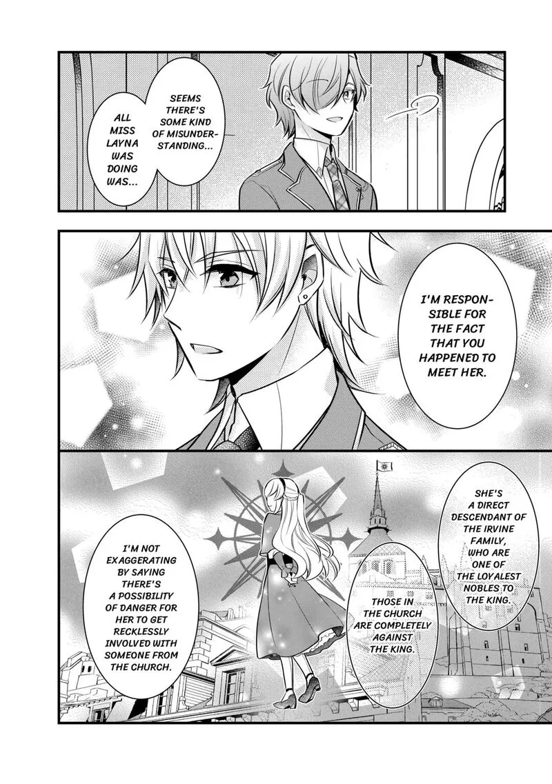 Akuyaku Reijou wa Heroine wo Ijimete Iru Baai de wa nai Chapter 6 page 18