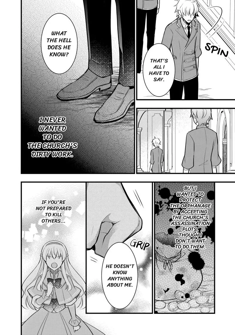 Akuyaku Reijou wa Heroine wo Ijimete Iru Baai de wa nai Chapter 6 page 20