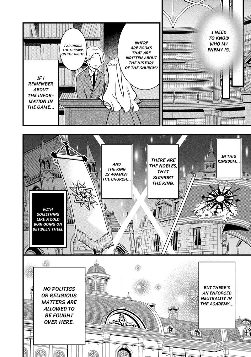 Akuyaku Reijou wa Heroine wo Ijimete Iru Baai de wa nai Chapter 6 page 24