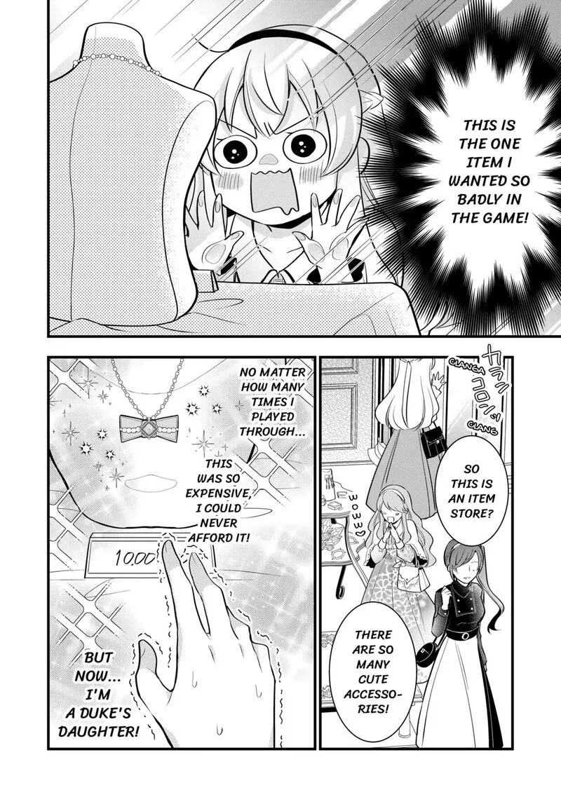 Akuyaku Reijou wa Heroine wo Ijimete Iru Baai de wa nai Chapter 6 page 4
