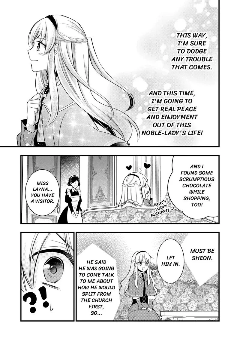 Akuyaku Reijou wa Heroine wo Ijimete Iru Baai de wa nai Chapter 6 page 7