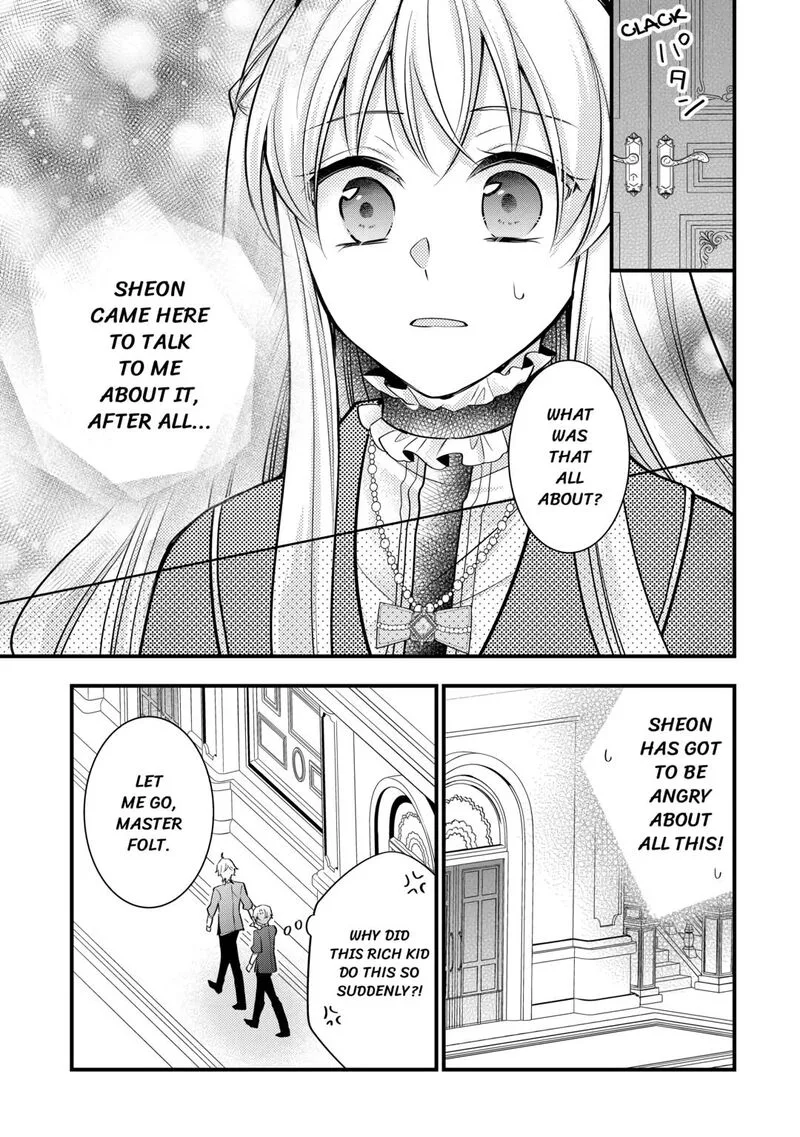 Akuyaku Reijou wa Heroine wo Ijimete Iru Baai de wa nai Chapter 6 page 15
