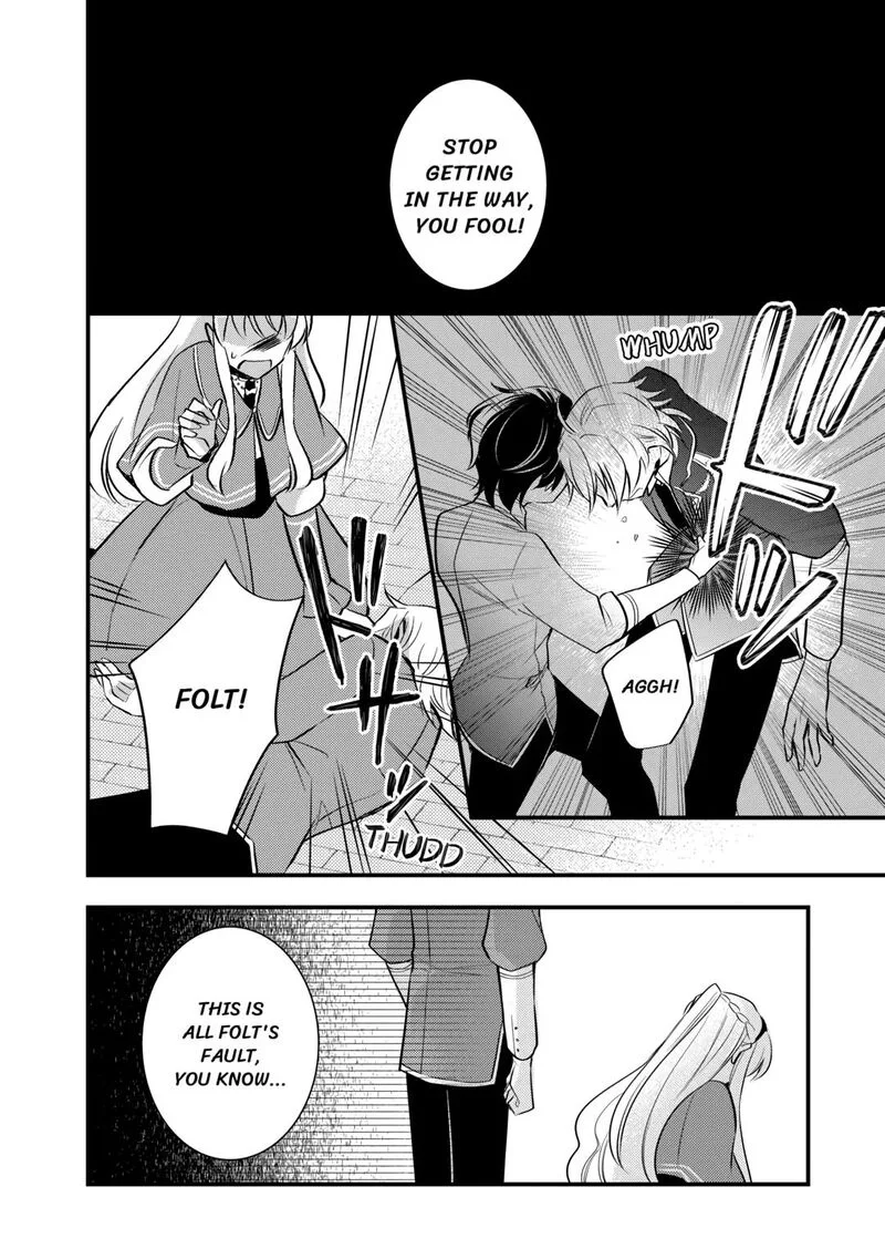 Akuyaku Reijou wa Heroine wo Ijimete Iru Baai de wa nai Chapter 6 page 28