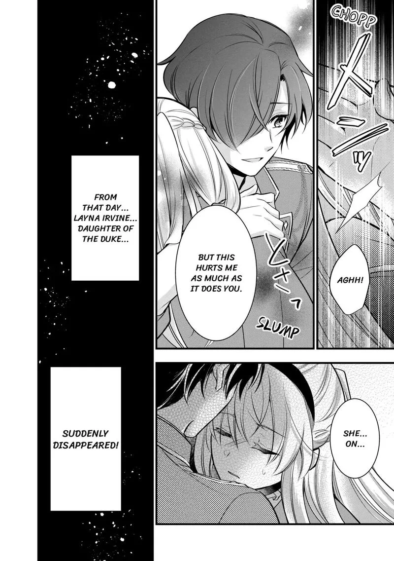 Akuyaku Reijou wa Heroine wo Ijimete Iru Baai de wa nai Chapter 6 page 32