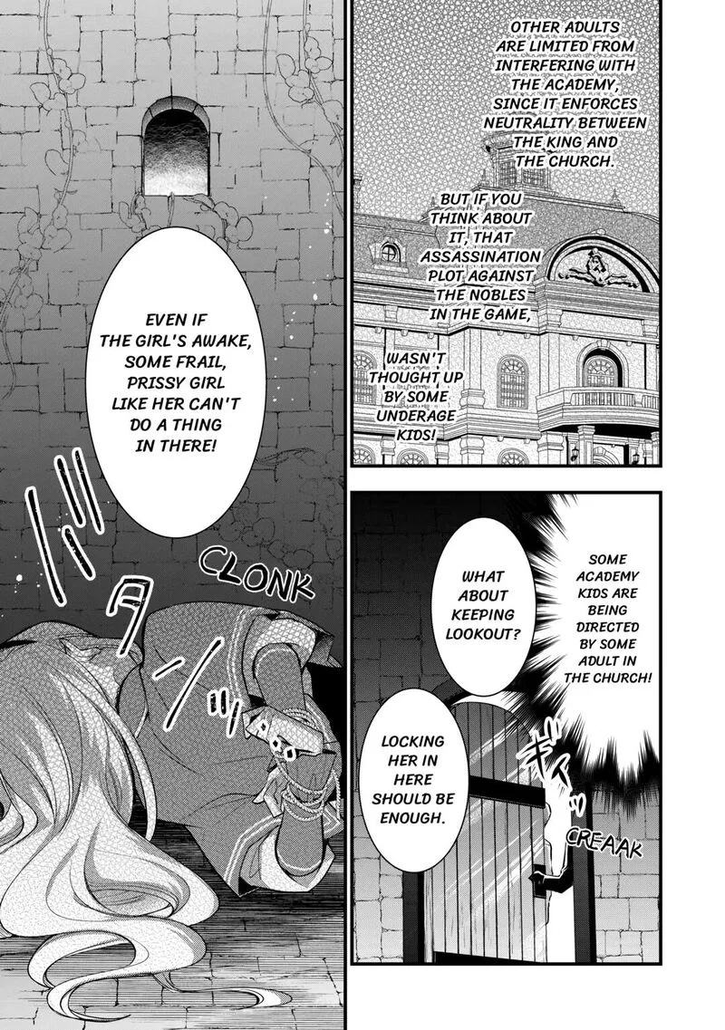 Akuyaku Reijou wa Heroine wo Ijimete Iru Baai de wa nai Chapter 7 page 5