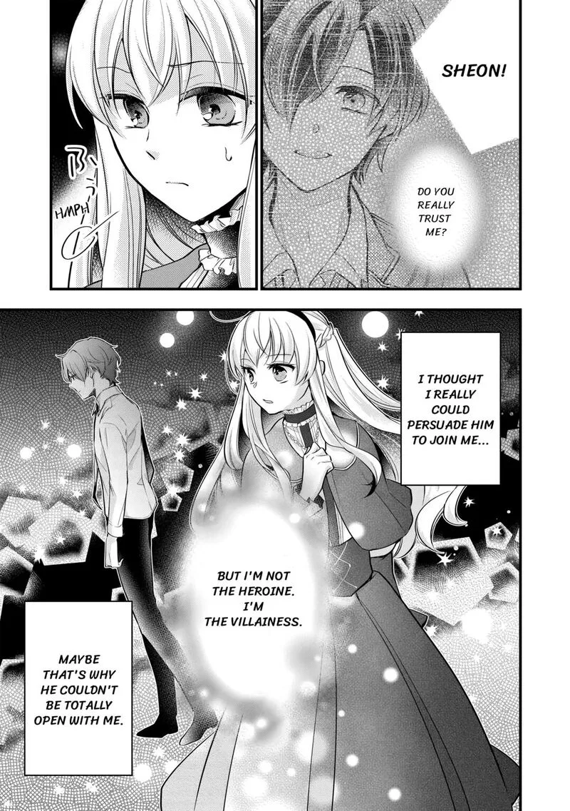 Akuyaku Reijou wa Heroine wo Ijimete Iru Baai de wa nai Chapter 7 page 7
