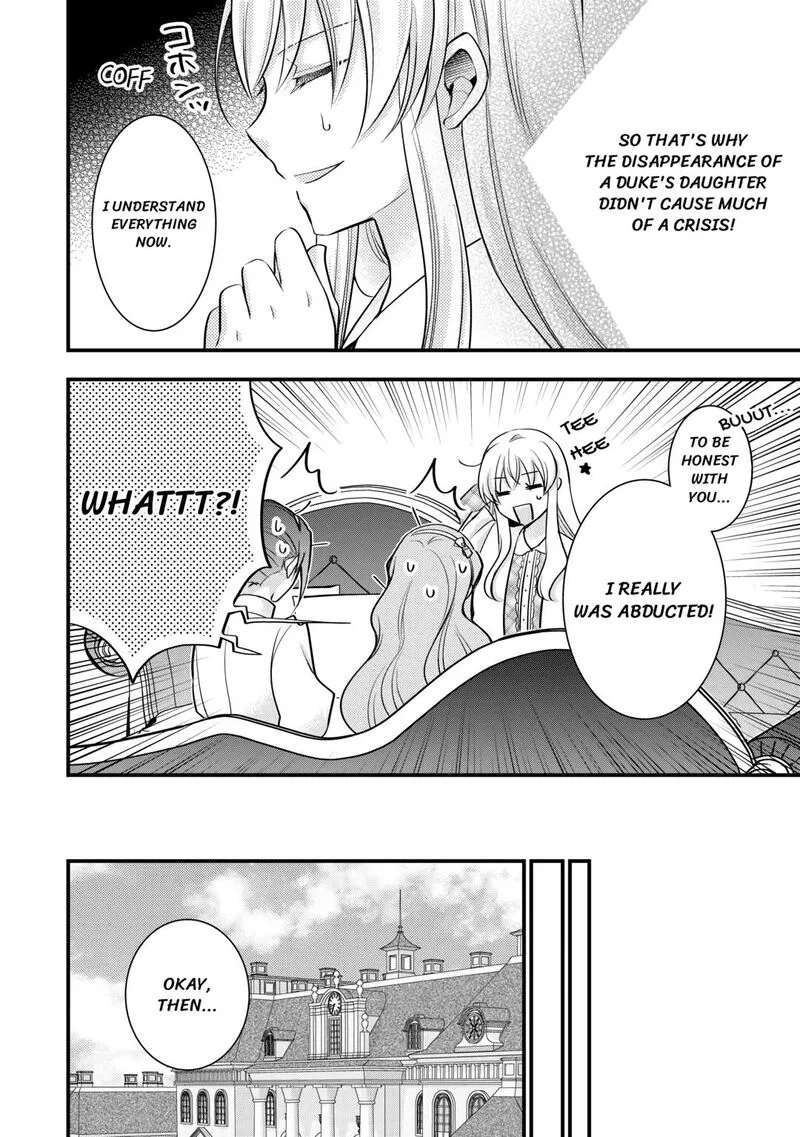 Akuyaku Reijou wa Heroine wo Ijimete Iru Baai de wa nai Chapter 7 page 18