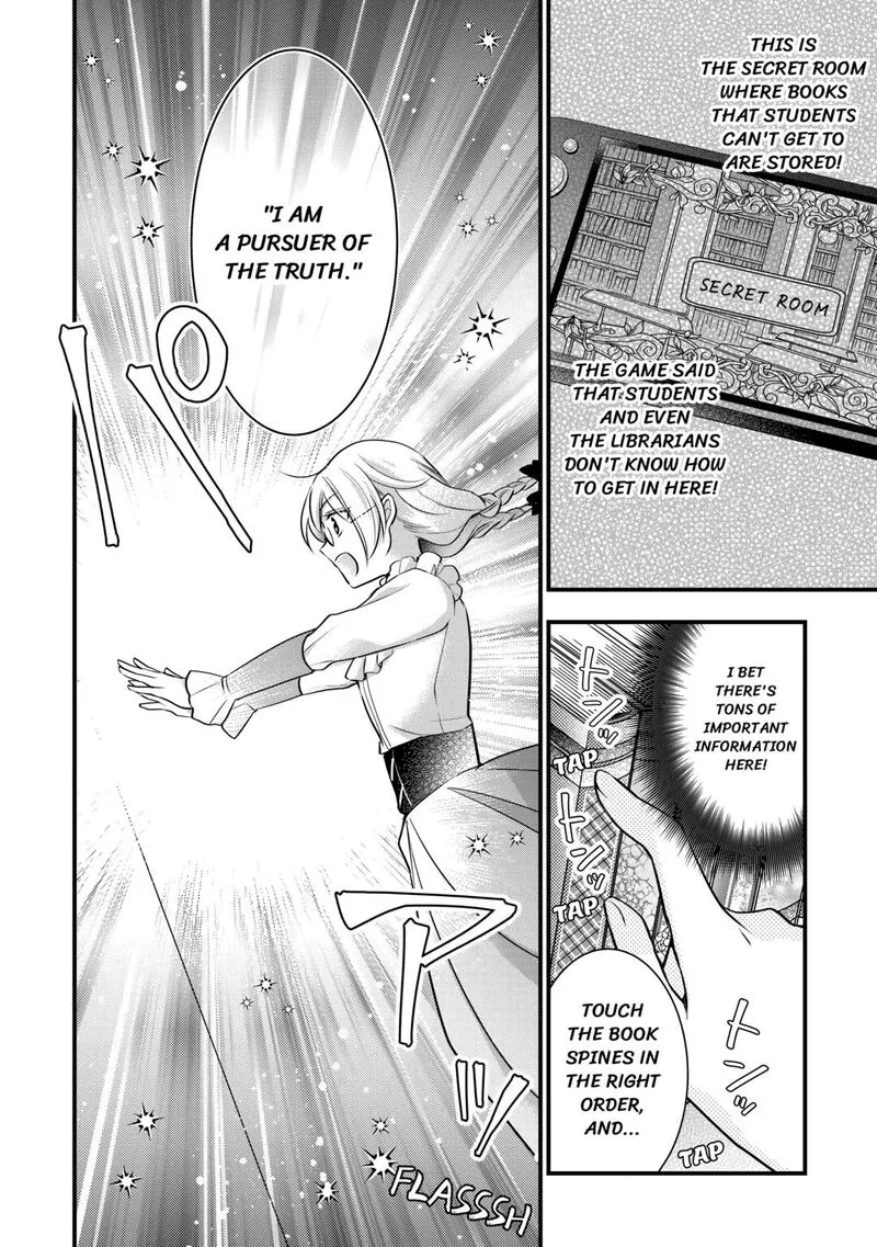 Akuyaku Reijou wa Heroine wo Ijimete Iru Baai de wa nai Chapter 7 page 24
