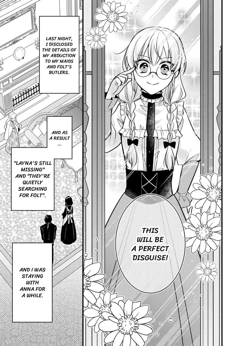 Akuyaku Reijou wa Heroine wo Ijimete Iru Baai de wa nai Chapter 7 page 19