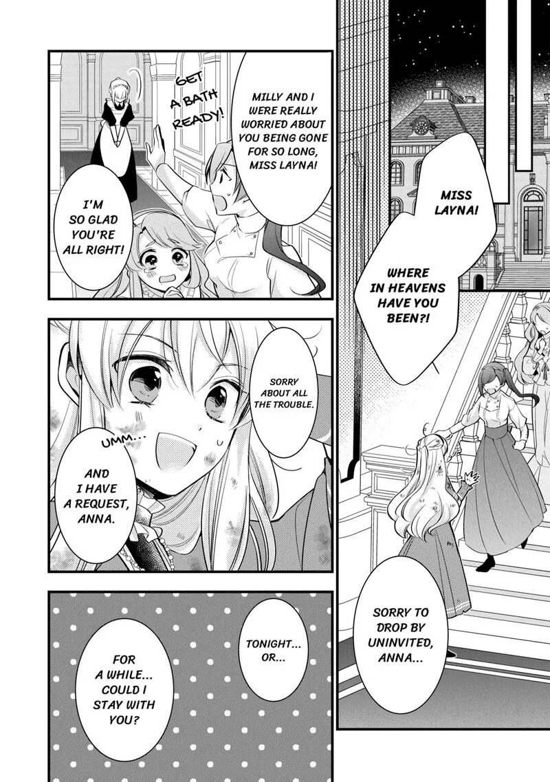 Akuyaku Reijou wa Heroine wo Ijimete Iru Baai de wa nai Chapter 7 page 12
