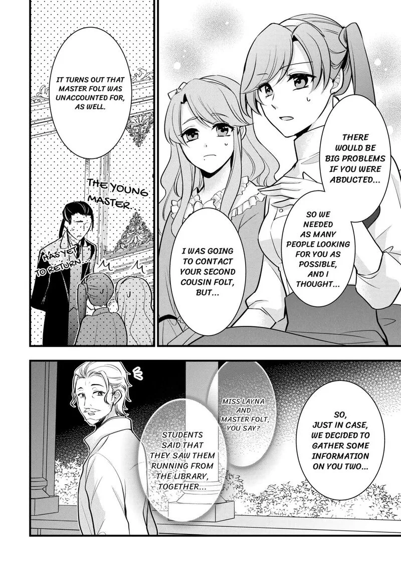 Akuyaku Reijou wa Heroine wo Ijimete Iru Baai de wa nai Chapter 7 page 14