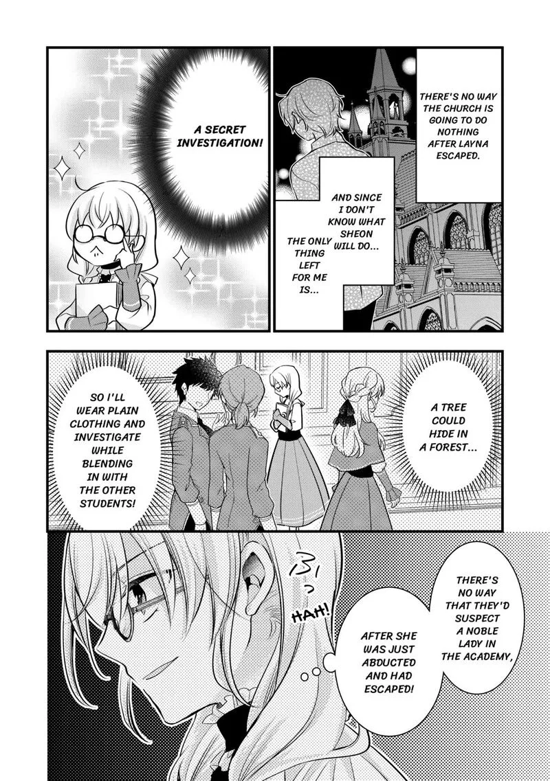 Akuyaku Reijou wa Heroine wo Ijimete Iru Baai de wa nai Chapter 7 page 20