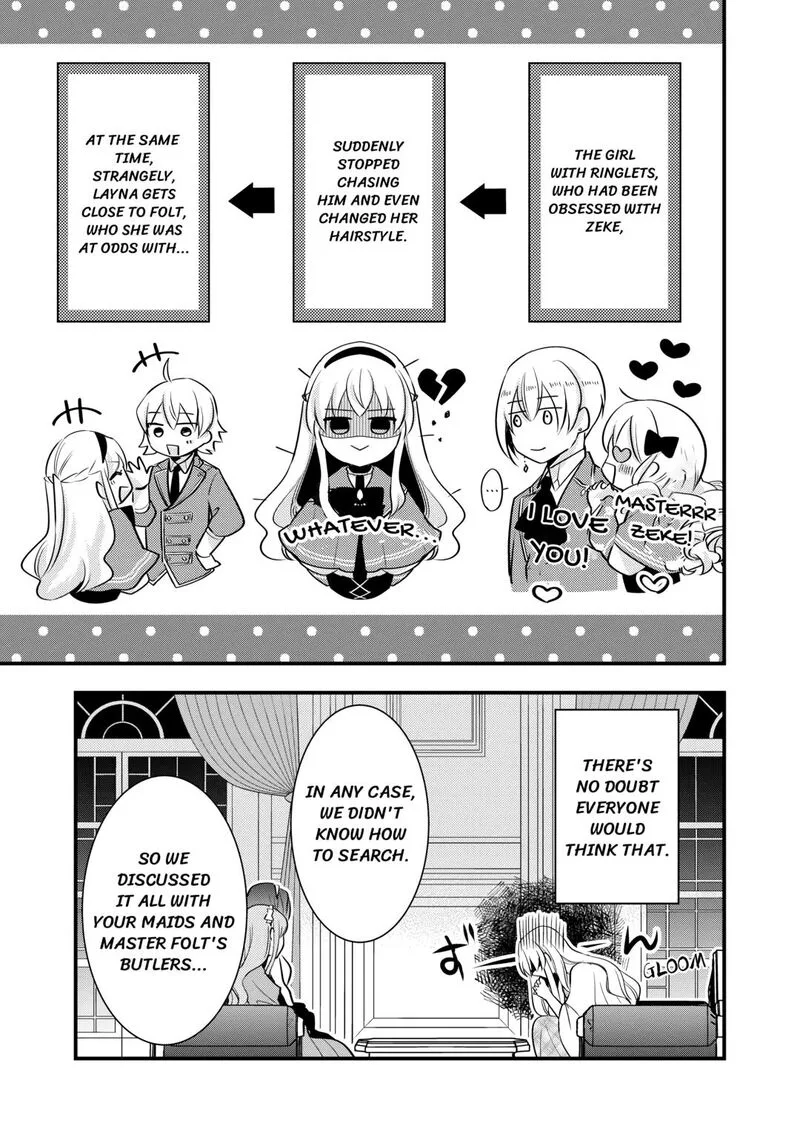 Akuyaku Reijou wa Heroine wo Ijimete Iru Baai de wa nai Chapter 7 page 17