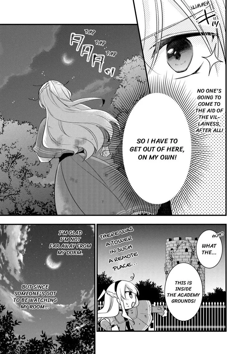 Akuyaku Reijou wa Heroine wo Ijimete Iru Baai de wa nai Chapter 7 page 11
