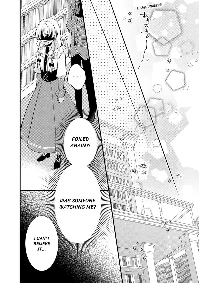Akuyaku Reijou wa Heroine wo Ijimete Iru Baai de wa nai Chapter 7 page 26