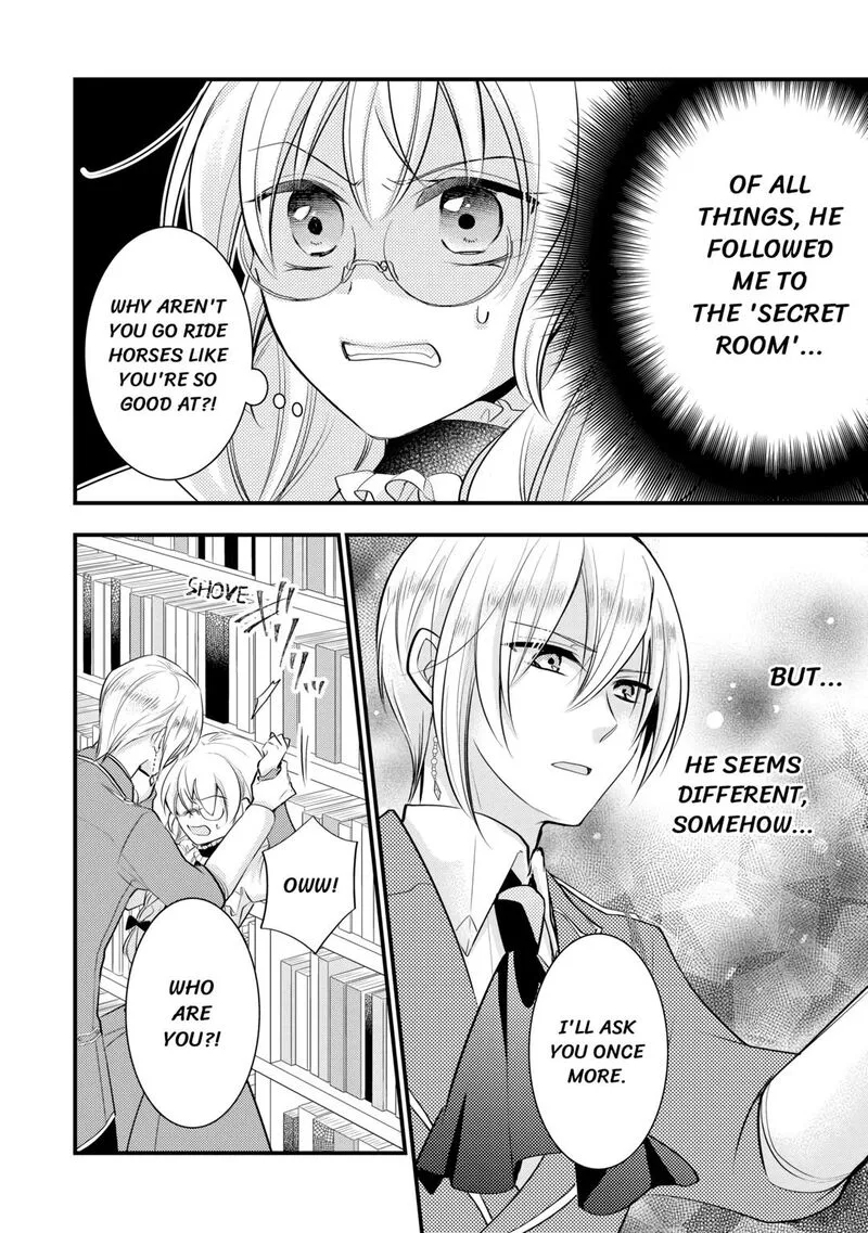 Akuyaku Reijou wa Heroine wo Ijimete Iru Baai de wa nai Chapter 8 page 4