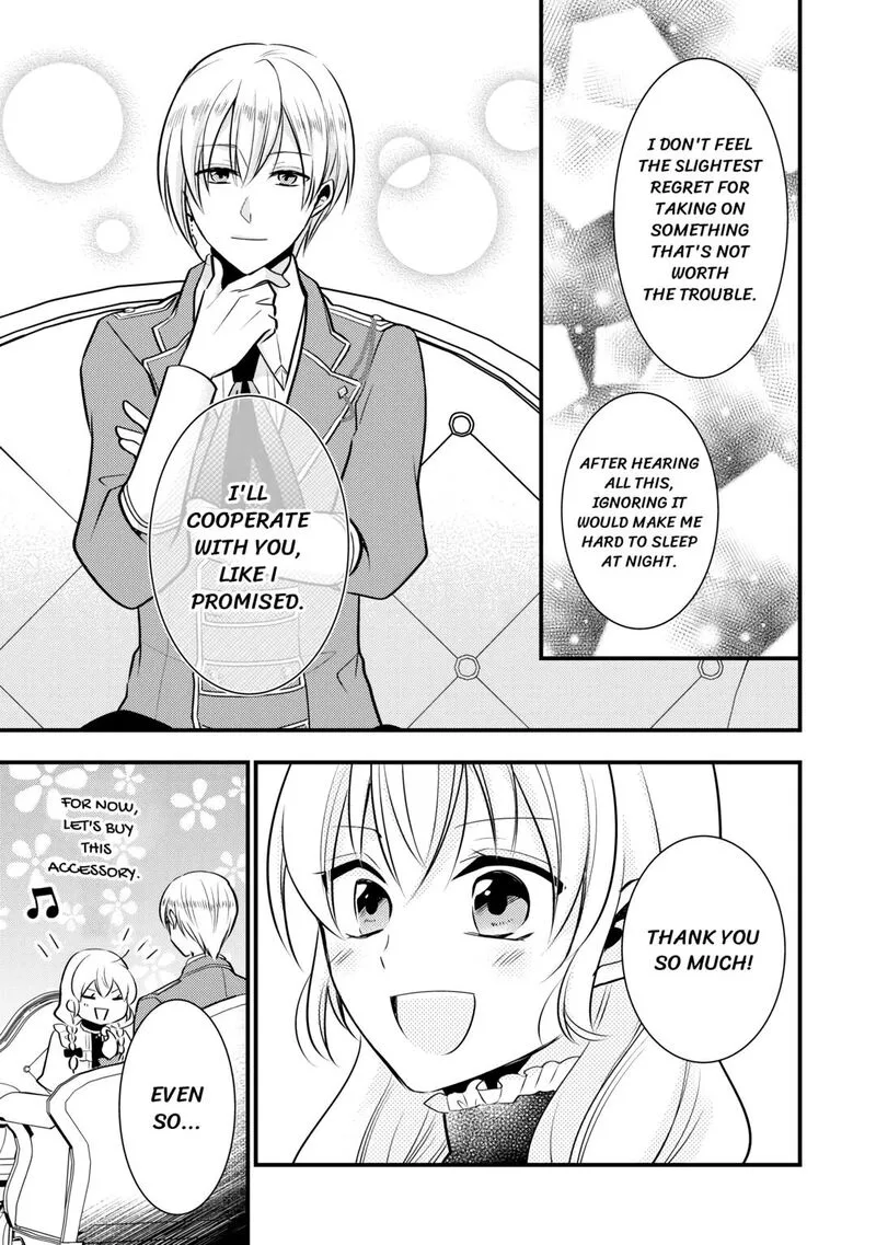 Akuyaku Reijou wa Heroine wo Ijimete Iru Baai de wa nai Chapter 8 page 21