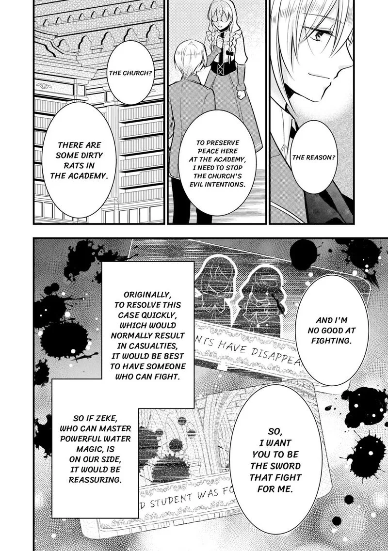 Akuyaku Reijou wa Heroine wo Ijimete Iru Baai de wa nai Chapter 8 page 12