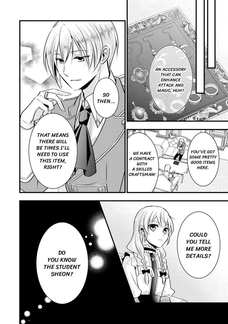 Akuyaku Reijou wa Heroine wo Ijimete Iru Baai de wa nai Chapter 8 page 16
