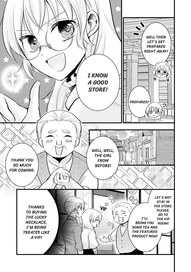 Akuyaku Reijou wa Heroine wo Ijimete Iru Baai de wa nai Chapter 8 page 15