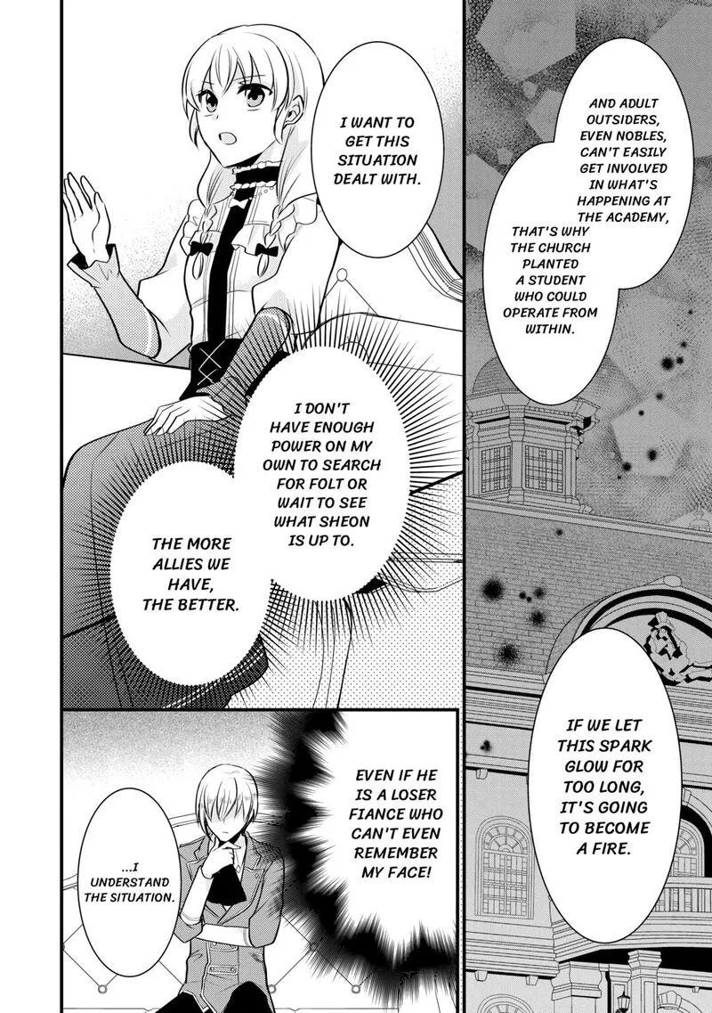 Akuyaku Reijou wa Heroine wo Ijimete Iru Baai de wa nai Chapter 8 page 20