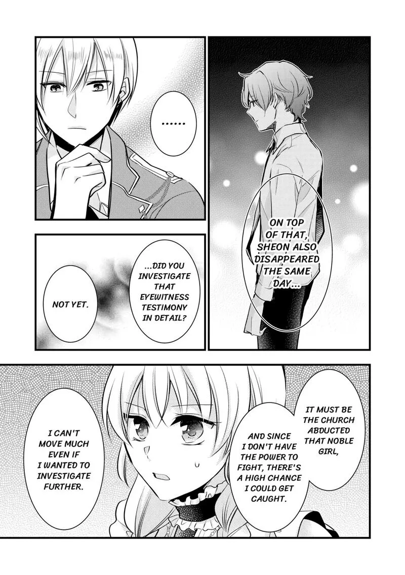 Akuyaku Reijou wa Heroine wo Ijimete Iru Baai de wa nai Chapter 8 page 19
