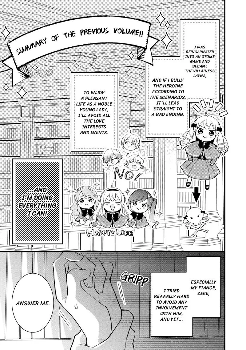 Akuyaku Reijou wa Heroine wo Ijimete Iru Baai de wa nai Chapter 8 page 1