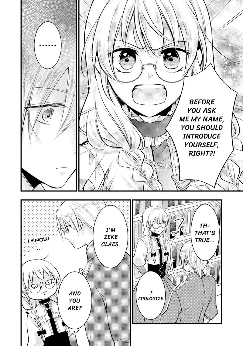 Akuyaku Reijou wa Heroine wo Ijimete Iru Baai de wa nai Chapter 8 page 6