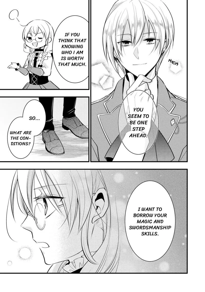 Akuyaku Reijou wa Heroine wo Ijimete Iru Baai de wa nai Chapter 8 page 11