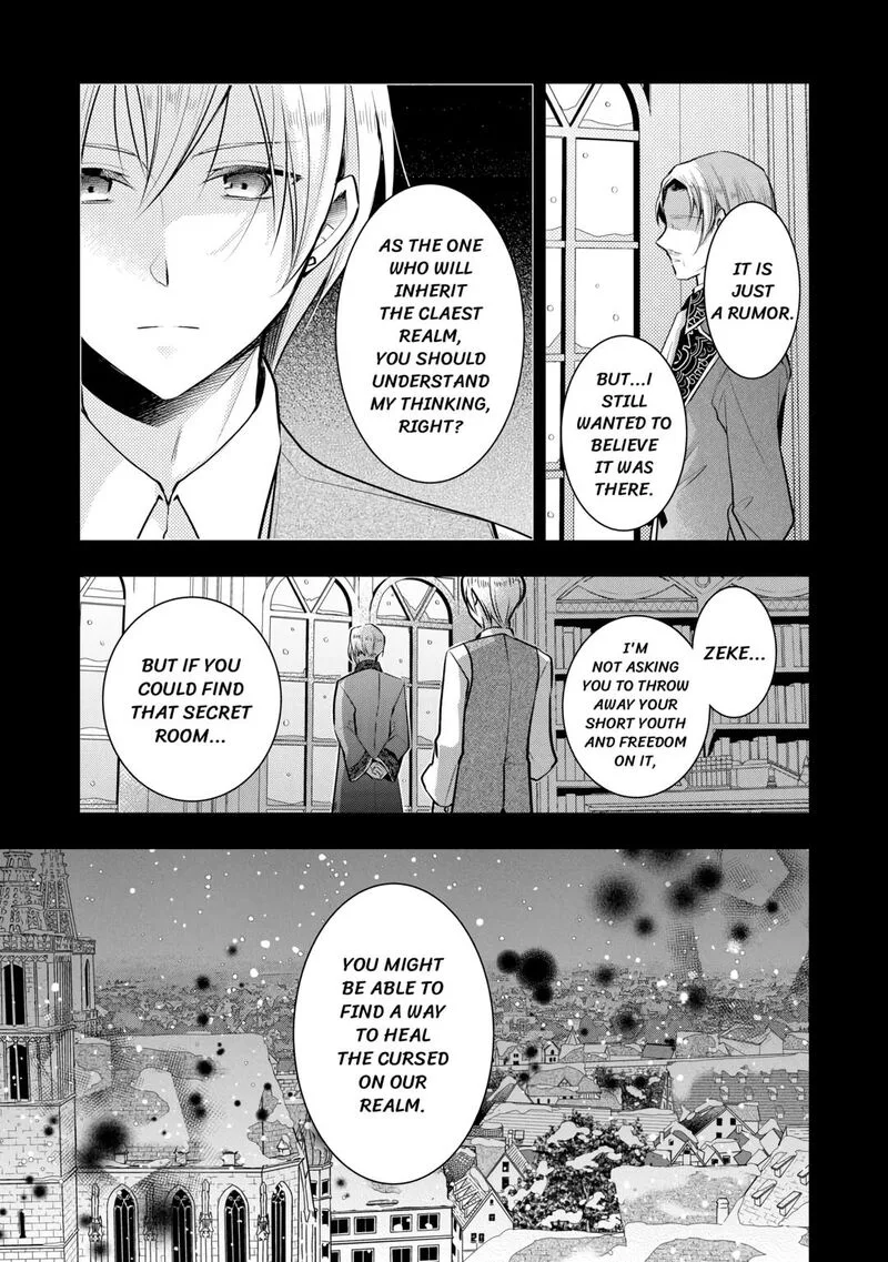 Akuyaku Reijou wa Heroine wo Ijimete Iru Baai de wa nai Chapter 8 page 33