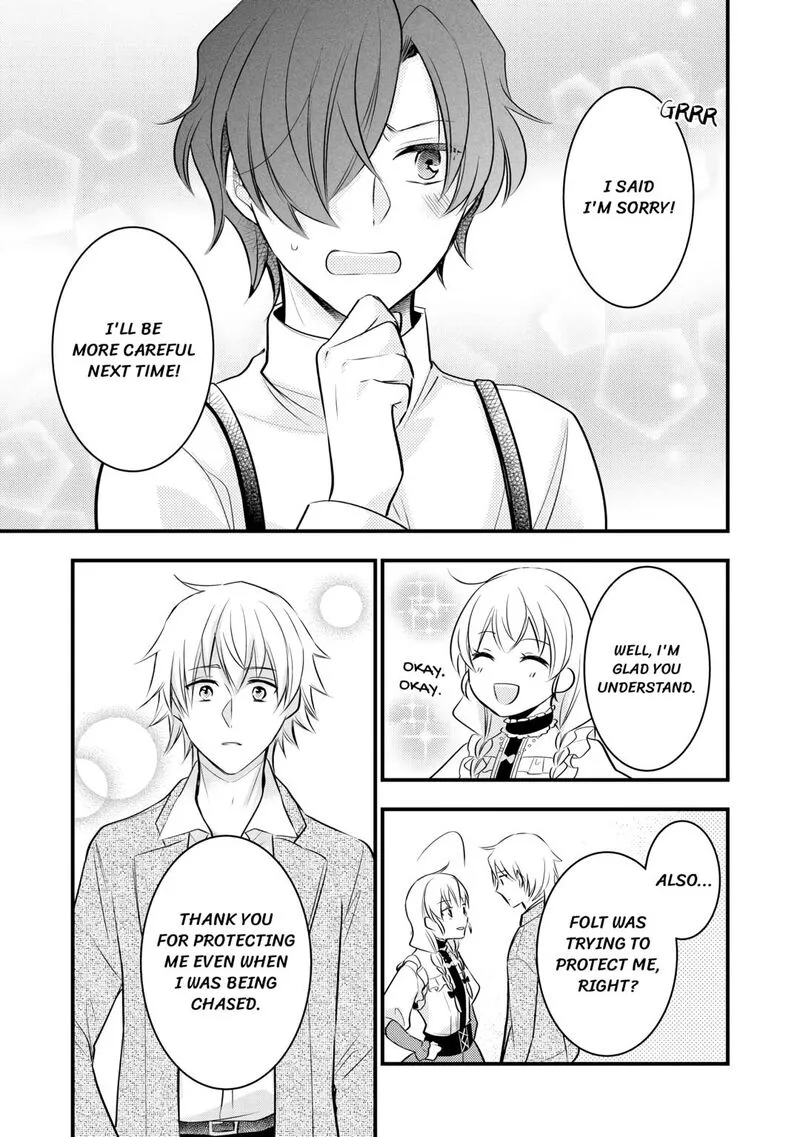 Akuyaku Reijou wa Heroine wo Ijimete Iru Baai de wa nai Chapter 9 page 19