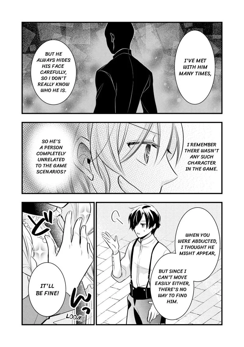 Akuyaku Reijou wa Heroine wo Ijimete Iru Baai de wa nai Chapter 9 page 22